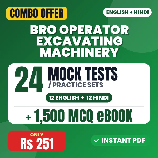 BRO Operator Excavating Machinery Exam – 24 Most Important Mock Tests / Practice Sets and 1500 MCQ eBook | English & Hindi Medium PDF Download