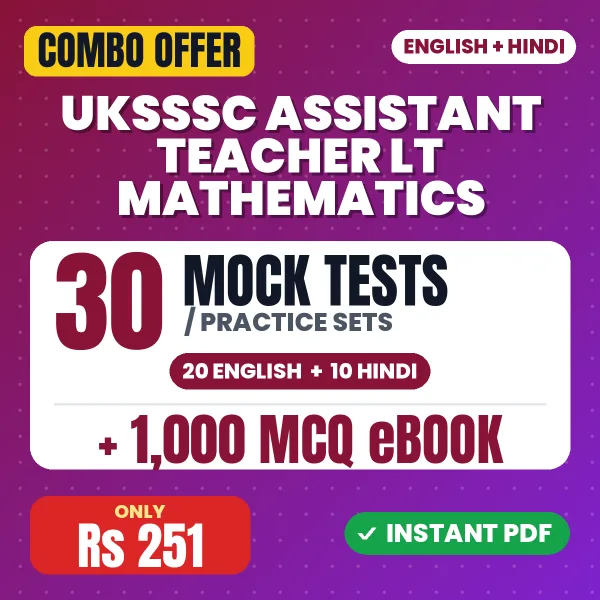 UKSSSC Assistant Teacher LT Mathematics combo
