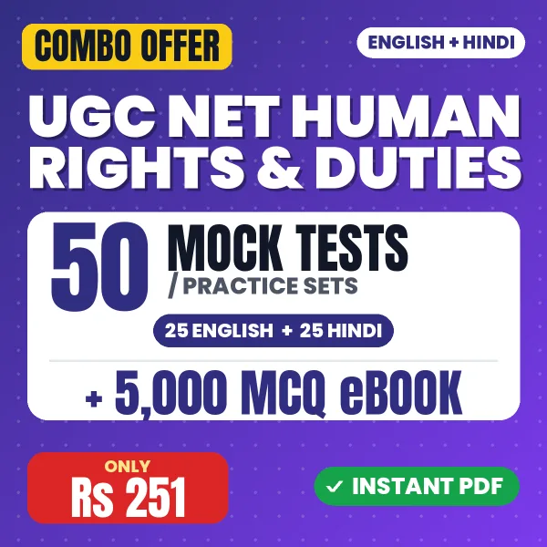 NTA UGC NET Human Rights & Duties Exam – 50 Most Important Mock Tests / Practice Sets and 5000 MCQ eBook | English & Hindi Medium PDF Download