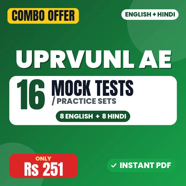 UPRVUNL Assistant Engineer Exam (Computer Science) – 16 Most Important Mock Tests / Practice Sets | English & Hindi Medium PDF Download