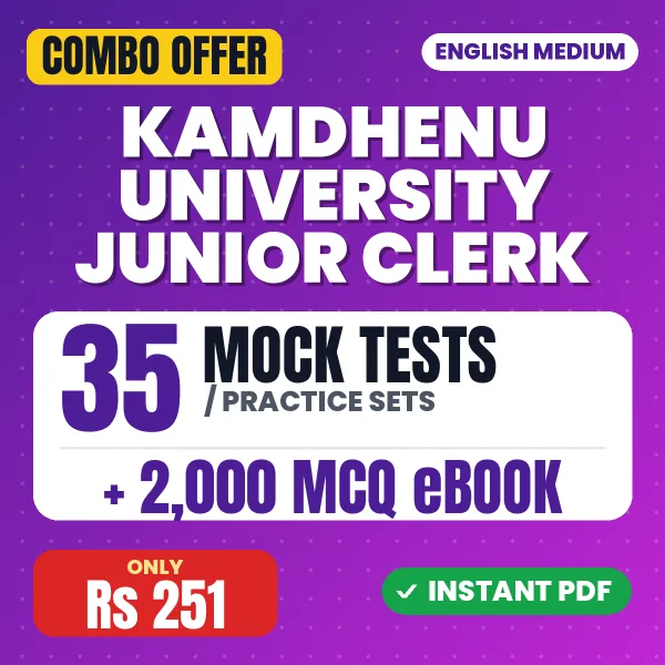 Kamdhenu University Junior Clerk (Mains) Exam – 35 Most Important Mock Tests / Practice Sets and 2000 MCQ eBook | English Medium PDF Download