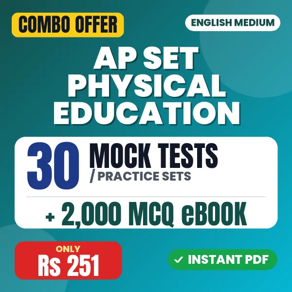 AP SET Physical Education Exam Paper 2 – 30 Most Important Mock Tests / Practice Sets and 2000 MCQ eBook | English Medium PDF Download