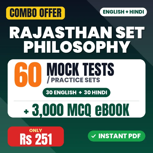 Rajasthan SET (Philosophy) Exam – 60 Most Important Mock Tests / Practice Sets and 3000 MCQ eBook | English & Hindi Medium PDF Download