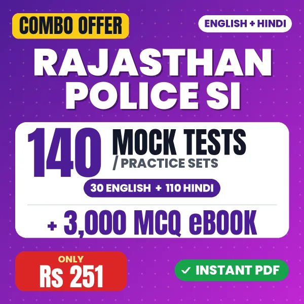 Rajasthan Police SI combo