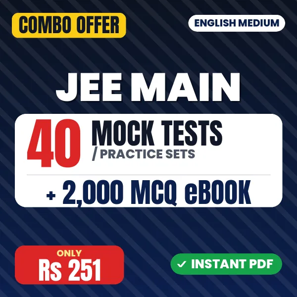 JEE Main combo