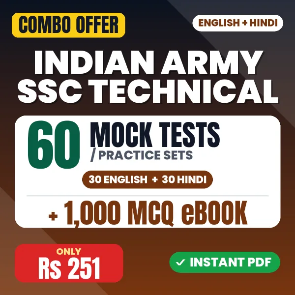 Indian Army SSC Technical Exam – 60 Most Important Mock Tests / Practice Sets and 1000 MCQ eBook | English & Hindi Medium PDF Download