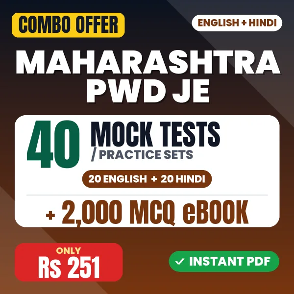 Maharashtra PWD JE Exam (Civil) – 40 Most Important Mock Tests / Practice Sets and 2000 MCQ eBook | English & Hindi Medium PDF Download