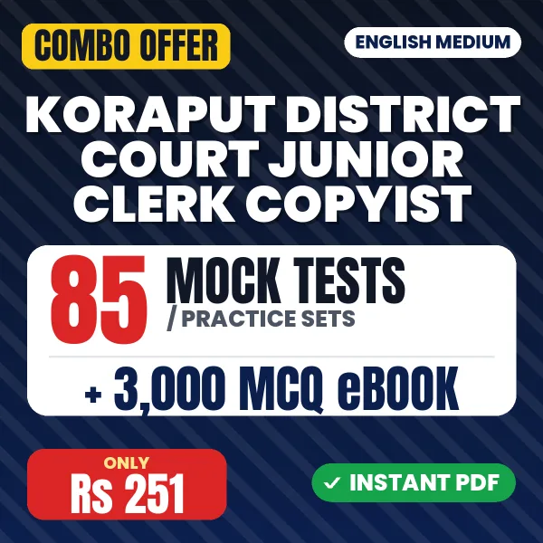 Koraput District Court Junior Clerk Copyist (Arithmetic) Exam – 85 Most Important Mock Tests / Practice Sets and 3000 MCQ eBook | English Medium PDF Download