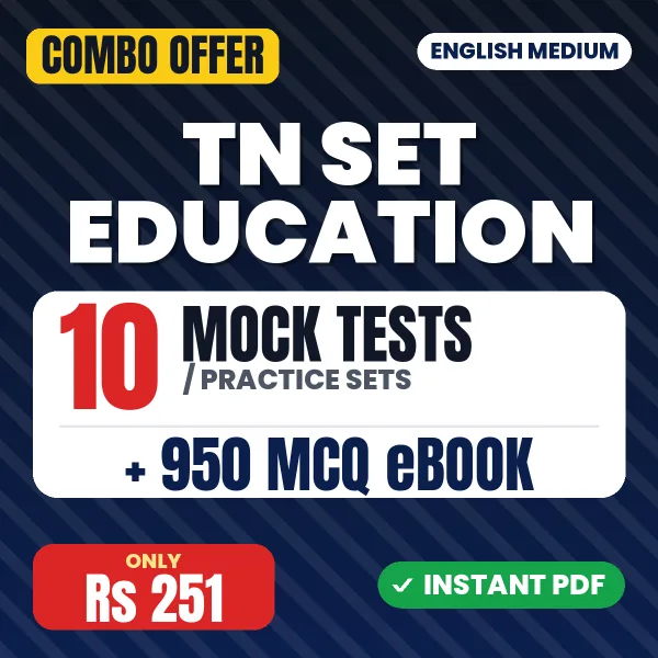 TN SET Education Exam – 10 Most Important Mock Tests / Practice Sets and 950 MCQ eBook | English Medium PDF Download