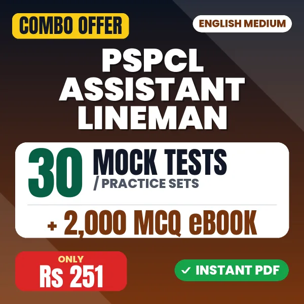 PSPCL Assistant Lineman combo