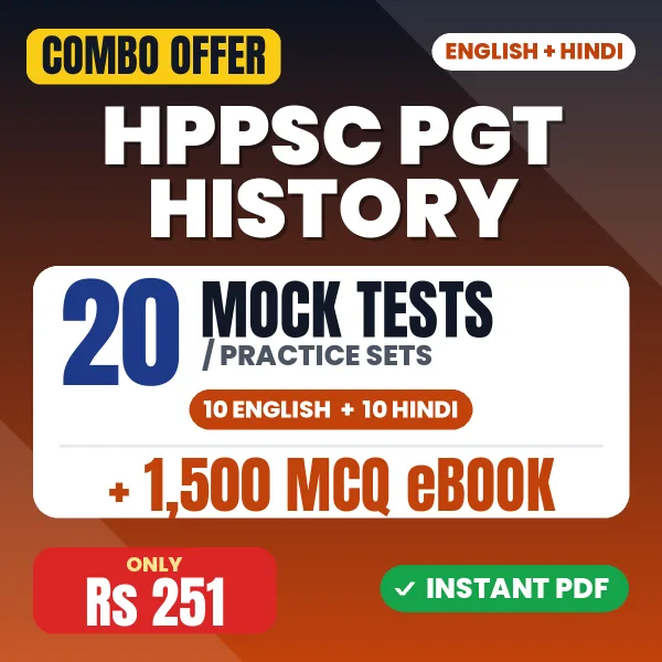 HPPSC PGT History combo
