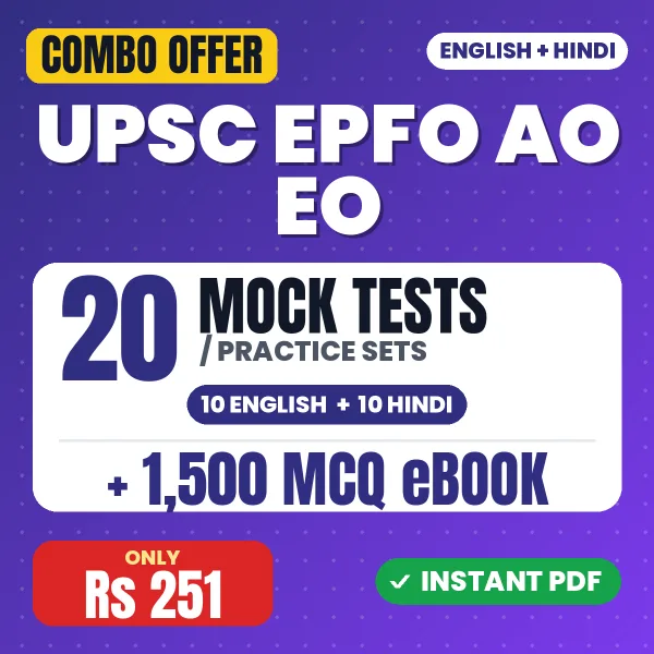UPSC EPFO AO EO combo
