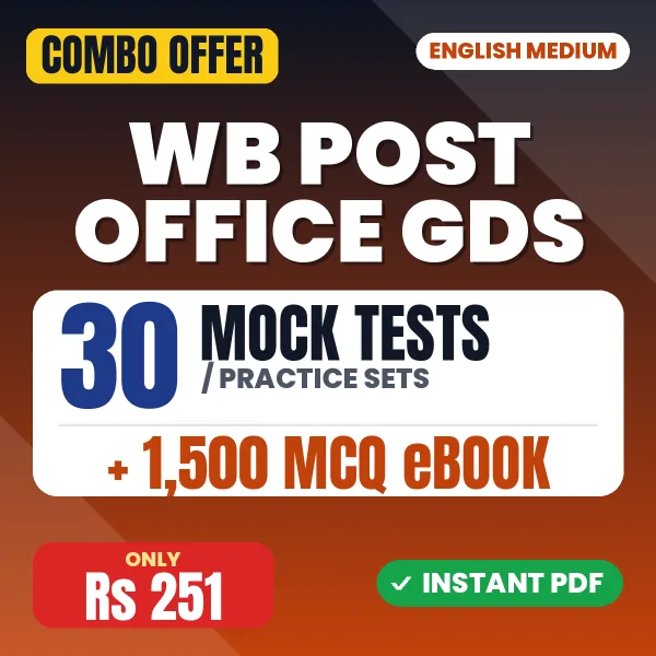 WB Post Office GDS Exam – 30 Most Important Mock Tests / Practice Sets and 1500 MCQ eBook | English Medium PDF Download