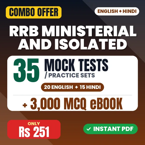 RRB Ministerial and Isolated (Chief Law Assistant) Exam – 35 Most Important Mock Tests / Practice Sets and 3000 MCQ eBook | English & Hindi Medium PDF Download