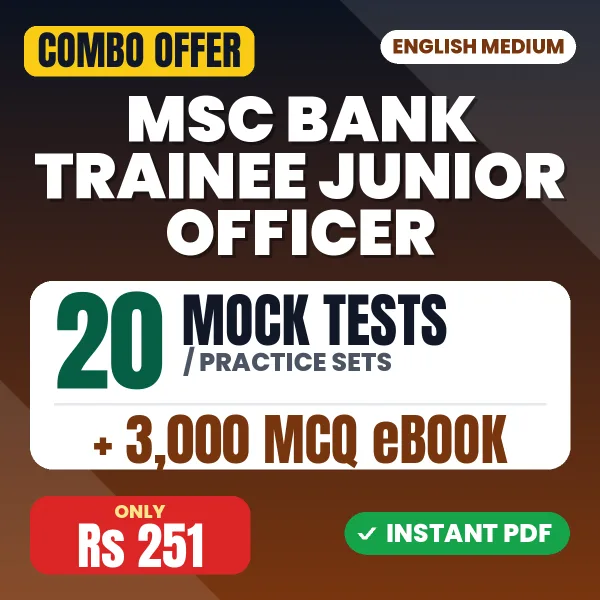 MSC Bank Trainee Junior Officer Exam (Banking) – 20 Most Important Mock Tests / Practice Sets and 3000 MCQ eBook | English Medium PDF Download