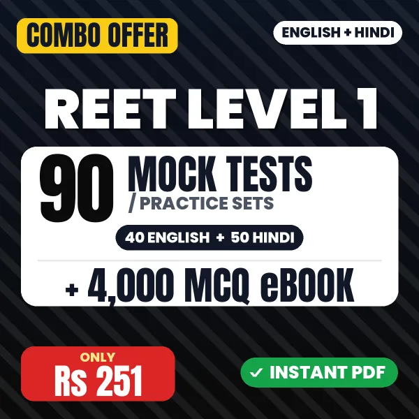 REET Level 1 combo