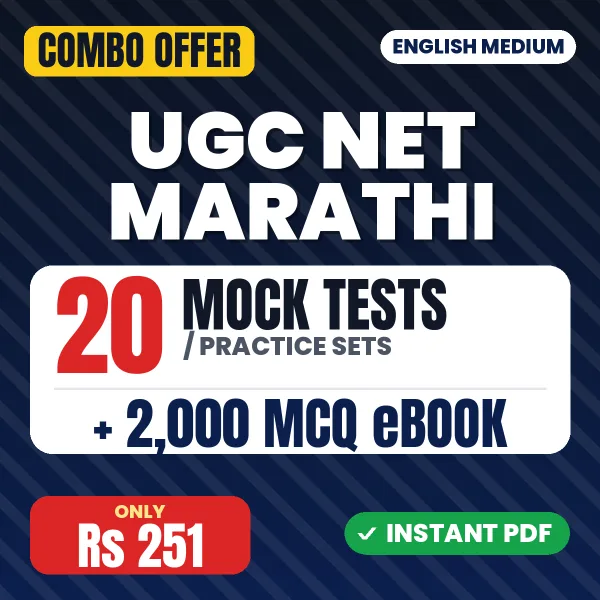 UGC NET Marathi combo