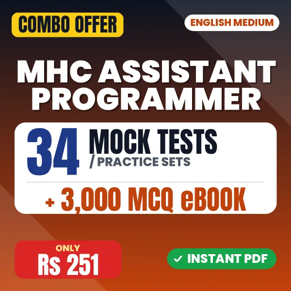 Madras HC Assistant Programmer Exam – 34 Most Important Mock Tests / Practice Sets and 3000 MCQ eBook | English Medium PDF Download