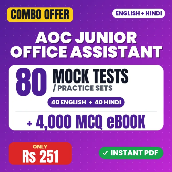 AOC Junior Office Assistant Exam – 80 Most Important Mock Tests / Practice Sets and 4000 MCQ eBook | English & Hindi Medium PDF Download