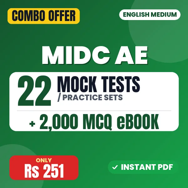 MIDC AE Exam (Electrical) – 22 Most Important Mock Tests / Practice Sets and 2000 MCQ eBook | English Medium PDF Download
