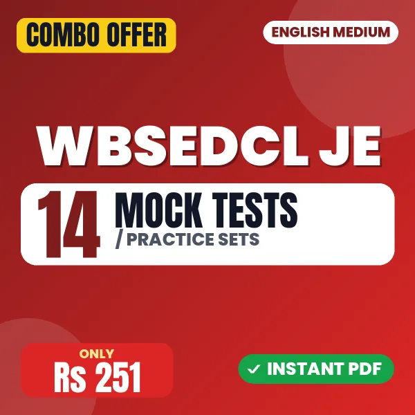 WBSEDCL Junior Engineer Exam – 14 Most Important Mock Tests / Practice Sets | English Medium PDF Download