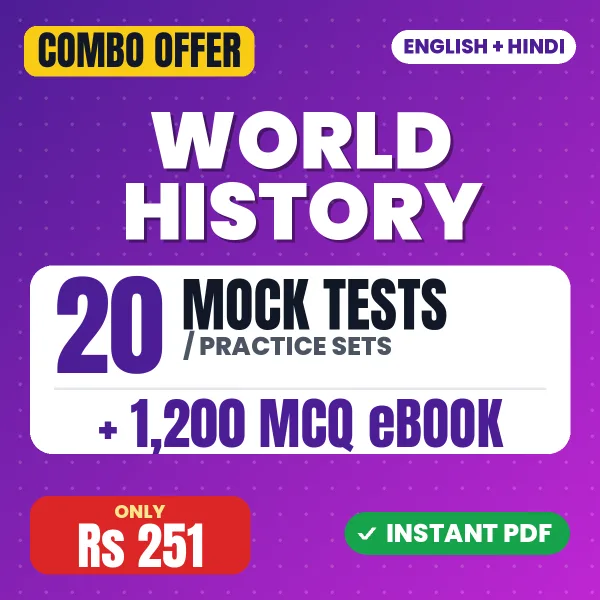 World History Exam : Hindi – 20 Most Important Mock Tests / Practice Sets and 1200 MCQ eBook | English & Hindi Medium PDF Download