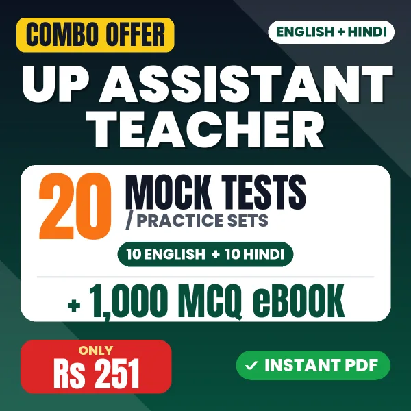 UP Assistant Teacher combo