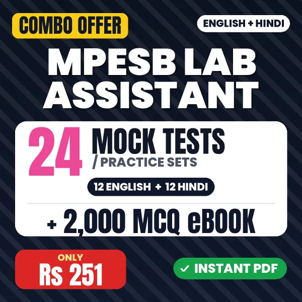MPESB Lab Assistant Exam – 24 Most Important Mock Tests / Practice Sets and 2000 MCQ eBook | English & Hindi Medium PDF Download