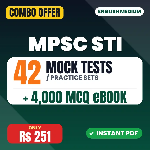 MPSC State Tax Inspector Prelims Exam – 42 Most Important Mock Tests / Practice Sets and 4000 MCQ eBook | English Medium PDF Download