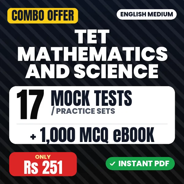 All TET Exams Mathematics & Science – 17 Most Important Mock Tests / Practice Sets and 1000 MCQ eBook | English Medium PDF Download