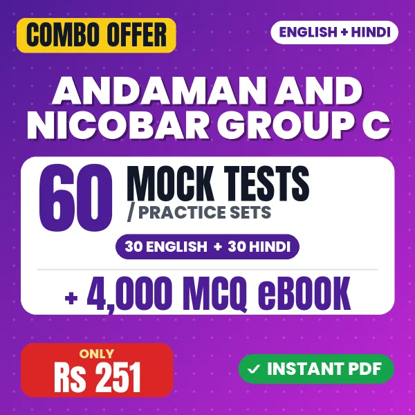 Andaman and Nicobar Group C combo