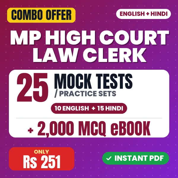 MP High Court Law Clerk Exam – 25 Most Important Mock Tests / Practice Sets and 2000 MCQ eBook | English & Hindi Medium PDF Download