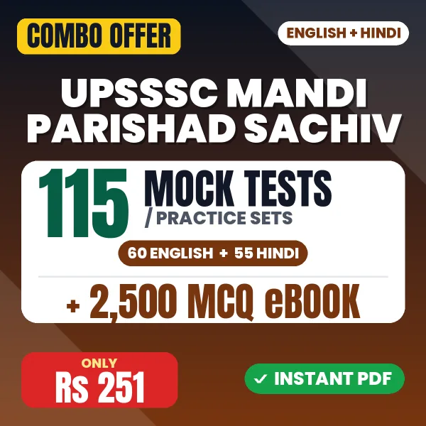 UPSSSC Mandi Parishad Sachiv Exam – 115 Most Important Mock Tests / Practice Sets and 2500 MCQ eBook | English & Hindi Medium PDF Download