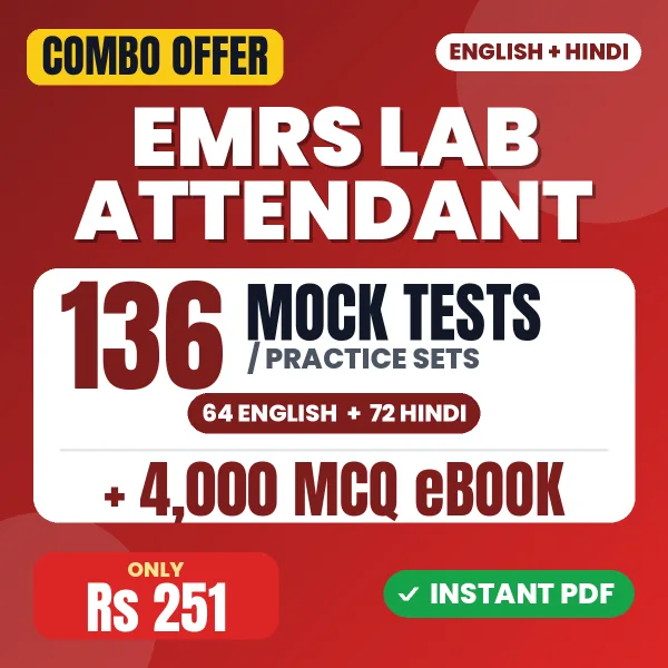 EMRS Lab Attendant combo