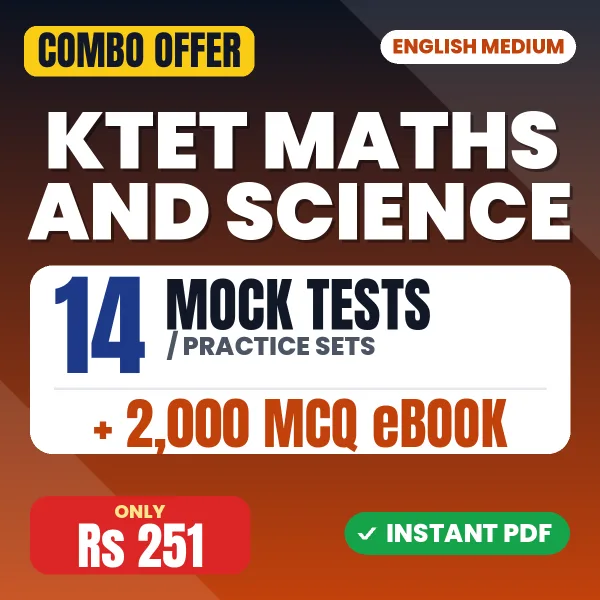 Kerala TET Maths and Science Exam – 14 Most Important Mock Tests / Practice Sets and 2000 MCQ eBook | English Medium PDF Download