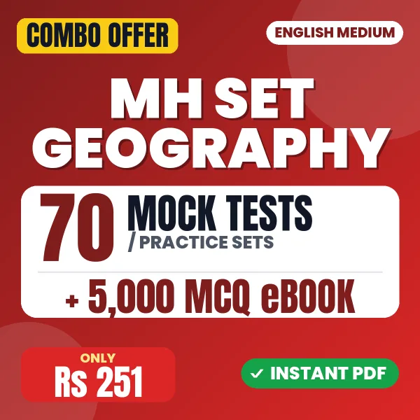 MH SET Geography Exam – 70 Most Important Mock Tests / Practice Sets and 5000 MCQ eBook | English Medium PDF Download
