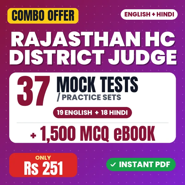 Rajasthan HC District Judge Prelims Exam – 37 Most Important Mock Tests / Practice Sets and 1500 MCQ eBook | English & Hindi Medium PDF Download