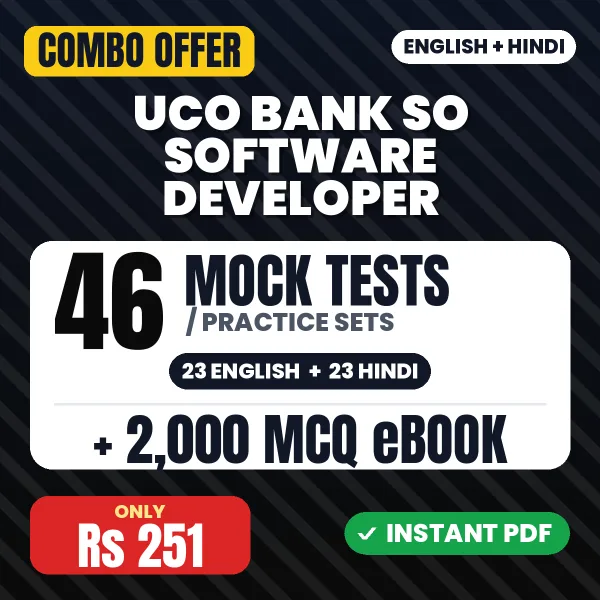 UCO Bank SO (Software Developer) Exam – 46 Most Important Mock Tests / Practice Sets and 2000 MCQ eBook | English & Hindi Medium PDF Download