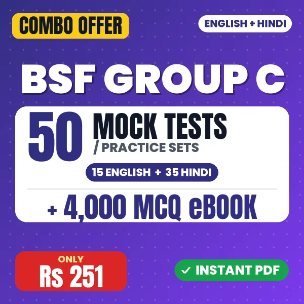 BSF Group C combo
