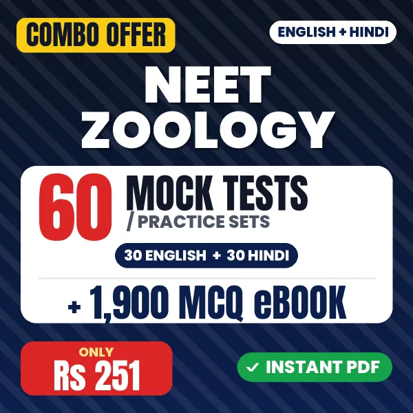 NEET Zoology – 60 Most Important Mock Tests / Practice Sets and 1900 MCQ eBook | English & Hindi Medium PDF Download