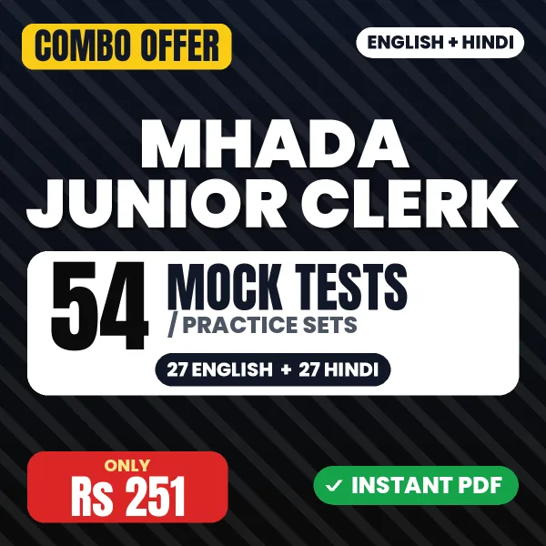 MHADA Junior Clerk combo
