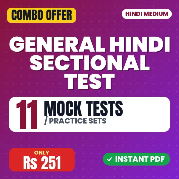 1. General Hindi Paper – 11 Most Important Mock Tests / Practice Sets | Hindi Medium PDF Download
