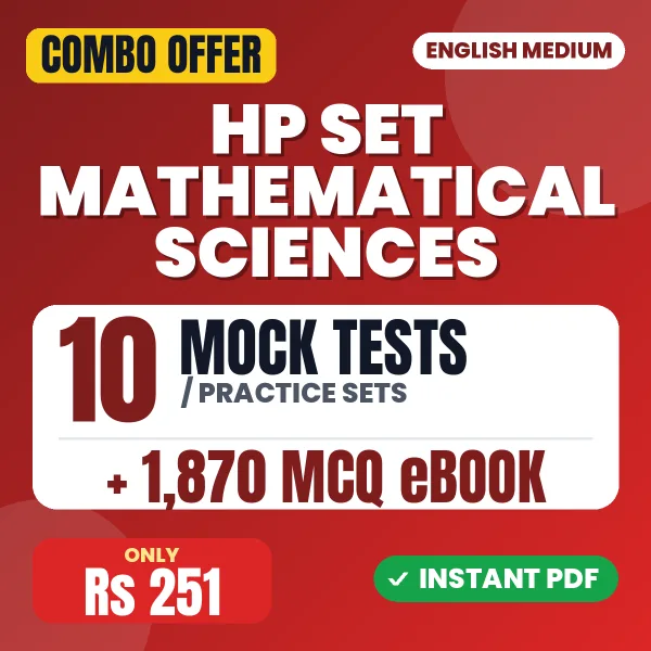 HP SET Mathematical Sciences Exam Paper 2 – 10 Most Important Mock Tests / Practice Sets and 1870 MCQ eBook | English Medium PDF Download