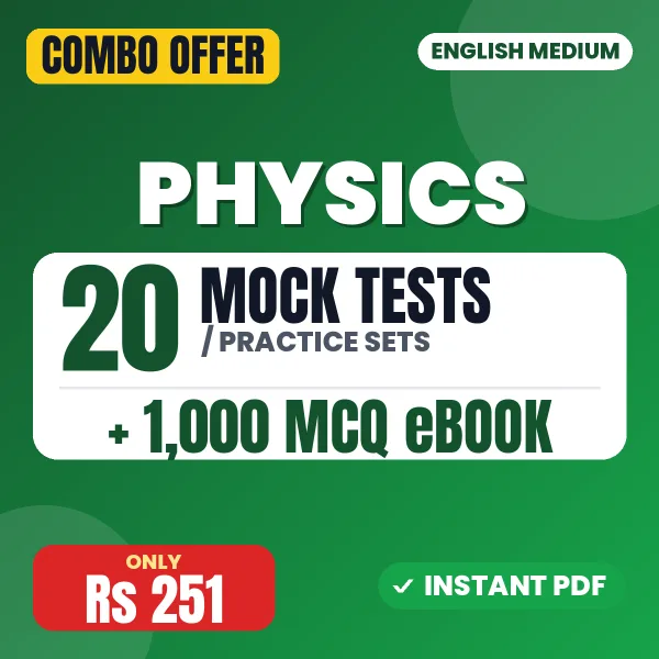 Physics combo