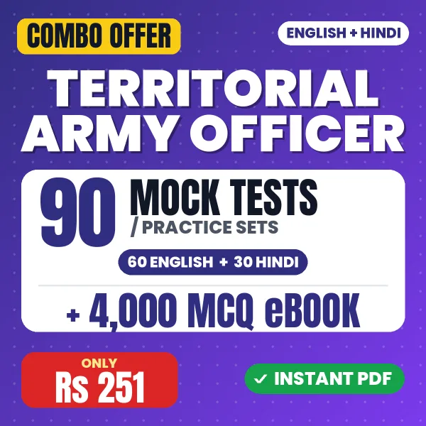 Territorial Army Officer combo