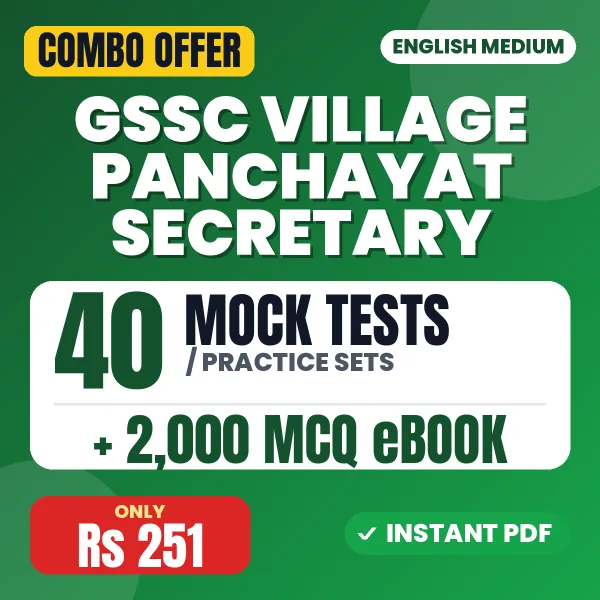 GSSC Village Panchayat Secretary CBT 1 – 40 Most Important Mock Tests / Practice Sets and 2000 MCQ eBook | English Medium PDF Download