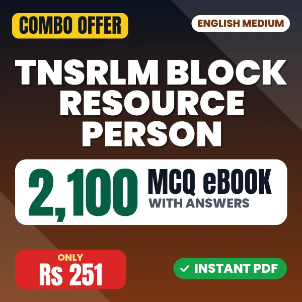 TNSRLM Block Resource Person Exam – 2100 MCQ eBook | English Medium PDF Download