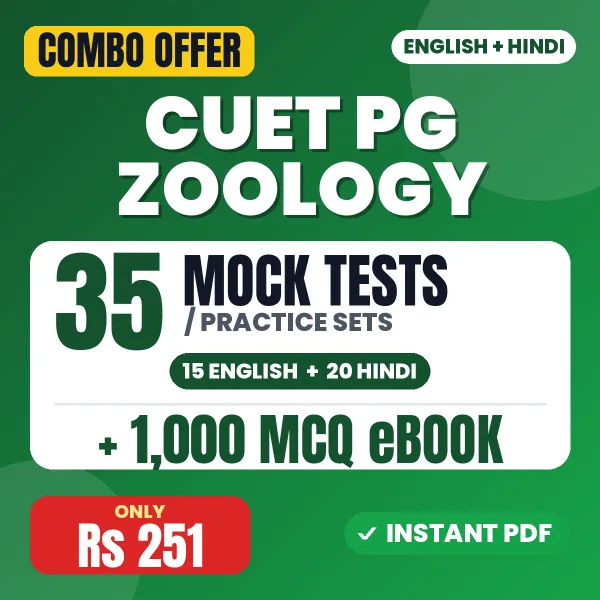 CUET PG Zoology combo
