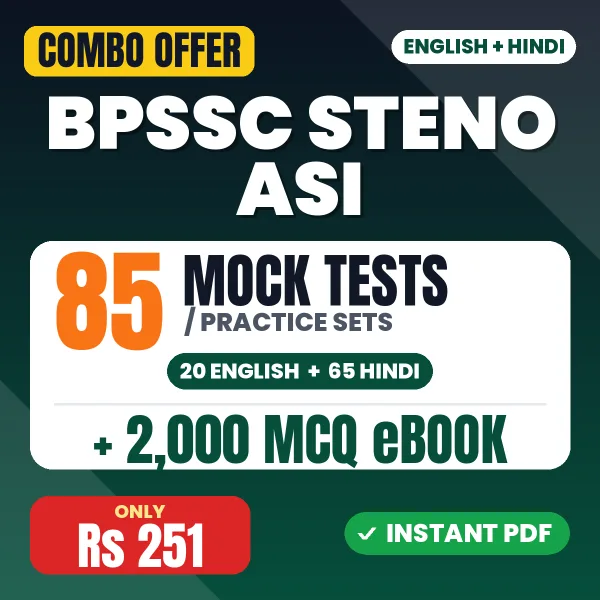 BPSSC Steno ASI combo