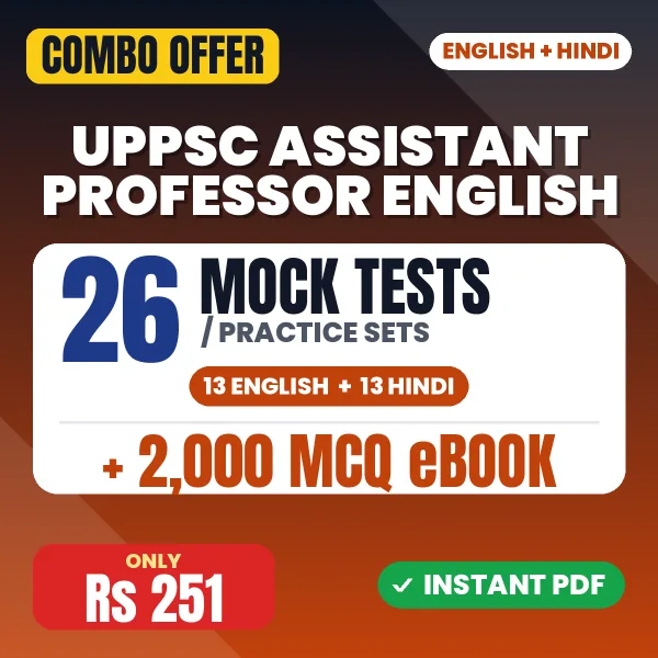 UPPSC Assistant Professor (English) Prelims Exam – 26 Most Important Mock Tests / Practice Sets and 2000 MCQ eBook | English & Hindi Medium PDF Download